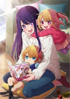 [夸克网盘][日漫]我推的孩子.2023.4K.全集.中字内嵌字幕下载的图片(1)