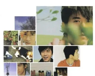 夸克网盘][音乐]光良.-.2006年专辑.-.十光年CD1.Flac下载的图片(1)