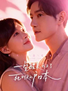 2025年12月3日.短剧合集目录3.阿里云盘.夸克网盘.百度网盘 - 第1张图片 2025年12月3日.短剧合集目录3.阿里云盘.夸克网盘.百度网盘的图片(1)