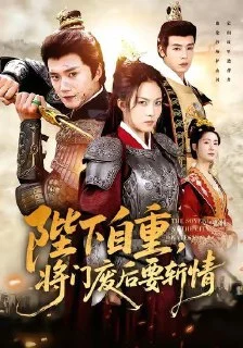 2025年12月4日.短剧合集目录7.阿里云盘.夸克网盘.百度网盘 - 第1张图片 2025年12月4日.短剧合集目录7.阿里云盘.夸克网盘.百度网盘的图片(1)